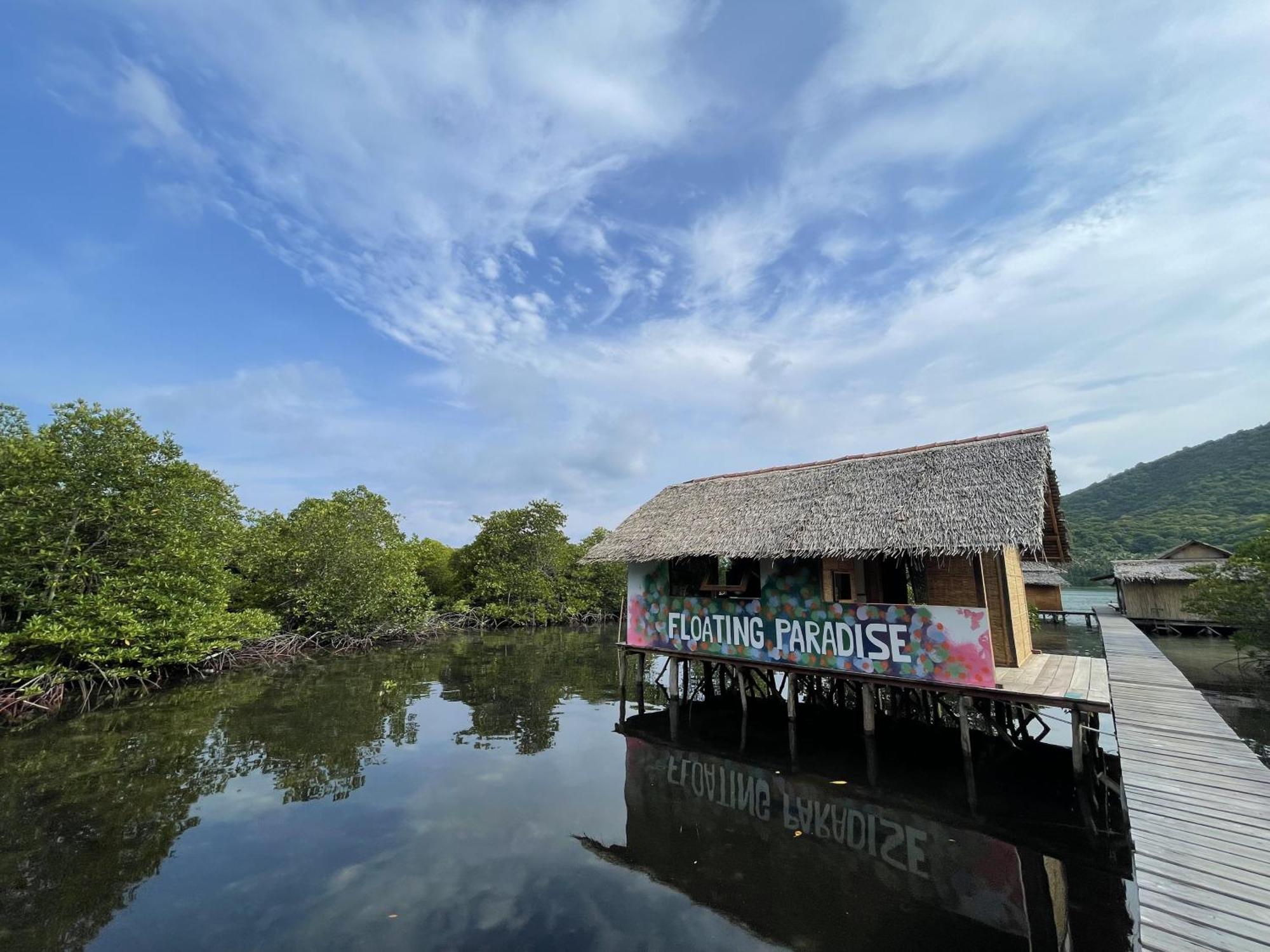 Floating Paradise Карімунджава Екстер'єр фото